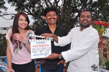 A Shyam Gopal Varma Film Movie Opening